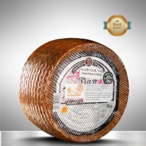 Manchego de Oveja Curado